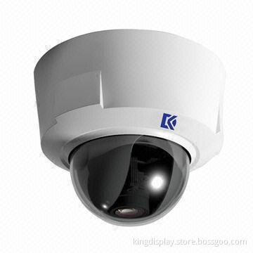 Dahua 2-megapixel Progressive Scan Exmor CMOS Waterproof Dome Camera